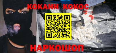 гидра Бугуруслан
