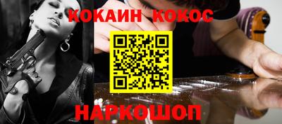 гидра Бугуруслан