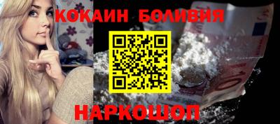 хмурый Бузулук