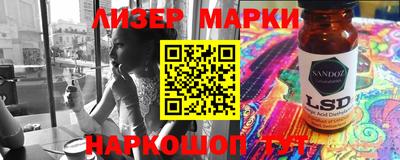 кокаин Будённовск