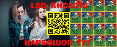 хмурый Бузулук