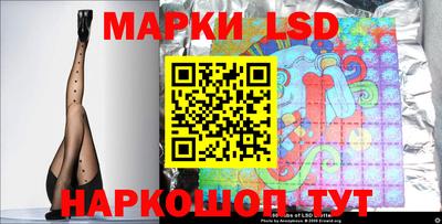 гидра Бугуруслан