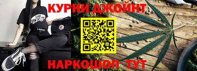 хмурый Бузулук