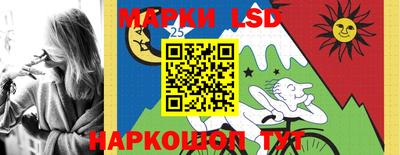хмурый Бузулук