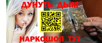 кокаин Будённовск