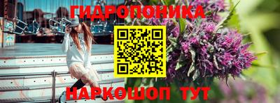 кокаин Будённовск