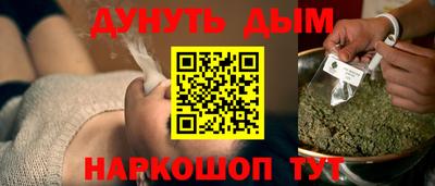 хмурый Бузулук