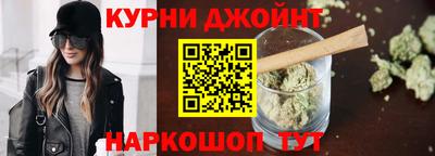 хмурый Бузулук
