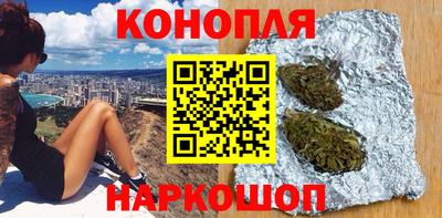 гидра Бугуруслан