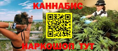 хмурый Бузулук