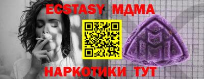кокаин Будённовск