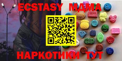 хмурый Бузулук