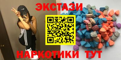 кокаин Будённовск