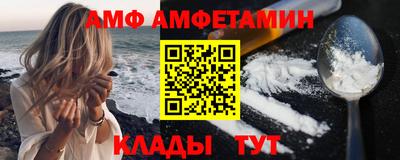 хмурый Бузулук