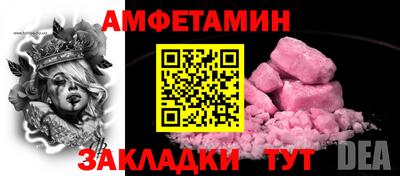 кокаин Будённовск