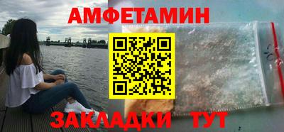 кокаин Будённовск