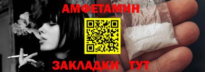 хмурый Бузулук