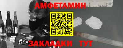 хмурый Бузулук