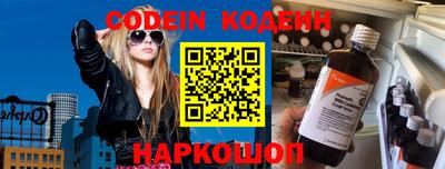 гидра Бугуруслан