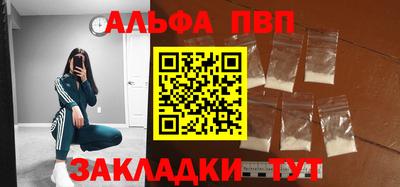 хмурый Бузулук