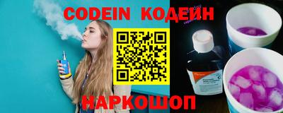 кокаин Будённовск